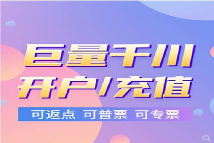 抖音信息流广告的未来趋势及发展案例探讨