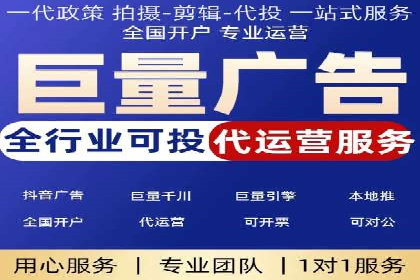 百度竞价推广运营实战：某行业领先企业的经验分享